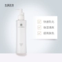 Sơn Đông Trang Điểm Nước Dưỡng Ẩm Làm Sạch Huyết Thanh 150ml Nhanh Nhũ Hóa Nhẹ Nhàng Làm Sạch Giữ Ẩm Làm Mới nước tẩy trang cho da hỗn hợp