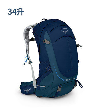 Рюкзак Osprey Stratos 36L для походов и путешествий