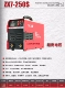 Máy hàn Huwei Bảo hành Gas Hàn thứ cấp Máy cắt plasma Máy chủ máy hàn ARC cho một năm bảo hành máy hàn tig không dùng khí