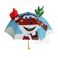 Серебряная клейкая кастрюля - ультра -световое ультрафиолетовое доказательство