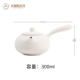 Tang Yuhu 300ML gốm gốm thạch cao vữa khuôn bùn vữa ấm trà tách trà cốc vữa khuôn