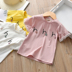 2018 mùa hè mới cô gái Hàn Quốc cotton letter in ấn T-Shirt thoải mái nữ kho báu hoa thoáng khí ngắn tay áo sơ mi Áo thun