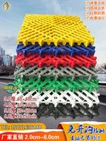 50×50×6см