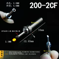 200-2CF (только олово на склоне)