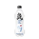 【Горячая продажа】 12 бутылок молочной кислоты бактерий