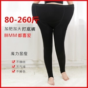 Quần legging bà bầu mùa thu đông cộng với quần nhung dày ấm áp, liền mạch bước lên quần để nâng đỡ bên ngoài mặc size lớn 200 kg