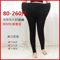 Quần legging bà bầu mùa thu đông cộng với quần nhung dày ấm áp, liền mạch bước lên quần để nâng đỡ bên ngoài mặc size lớn 200 kg quần tây dành cho bà bầu