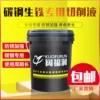Товары от 江苏阔润化工有限公司