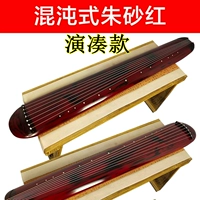 (FIR) Performance-Chaos Cinnabar-Gift Pack