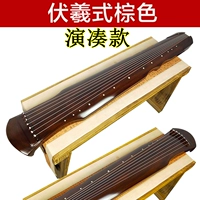 (FIR) Пакет Performance-Fuxi-Gift Package