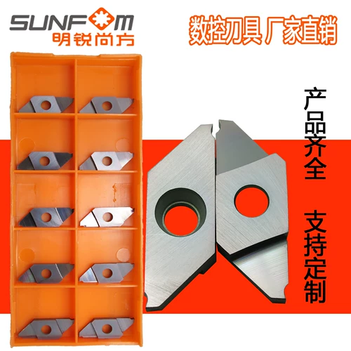 Двойная голова с ножом диагональ рта режущий лезвие CTPA10FR/15FR/20FR из нержавеющей стали.