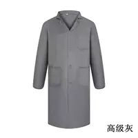 Полиэстер хлопковой серой