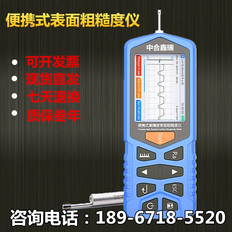 Dụng cụ đo độ nhám Zhonghe Xinrui TR200 kiểm tra độ mịn cầm tay máy đo độ nhám cầm tay Máy đo độ nhám