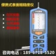 Dụng cụ đo độ nhám Zhonghe Xinrui TR200 kiểm tra độ mịn cầm tay máy đo độ nhám cầm tay