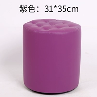 Фиолетовый 31*35