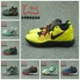 giày thể dục Giày Nike Kyrie Flytrap 2 AO4438-002-102-700-003-005-006-016-401 giày thể dục