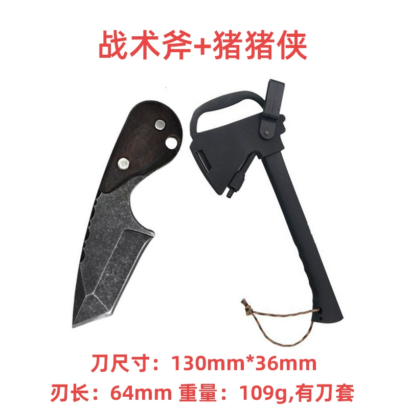 Rìu đa năng cắm trại lửa rìu ngoài trời di động leo núi chặt củi tomahawk búa nhổ đinh 