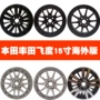 Áp dụng 15 inch Honda Feng Fan Ge Ruifei độ Feng Fan Concept Toyota Vios FS Zhixuan hợp kim nhôm - Rim 	mâm ô tô 16