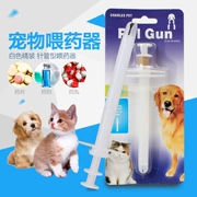 Bìa cứng màu trắng thiết bị thuốc thú cưng Kim ống loại thuốc trung chuyển Chó và mèo nói chung chó và chó thoải mái dính thuốc - Cat / Dog Medical Supplies