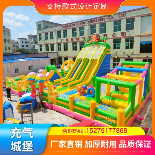 Уличный надувной замок, дорожный батут, горка, оборудование для парков развлечений
