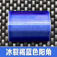 Ледяной трещины коричневый синий ян рог