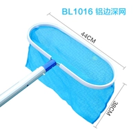 Глубокая сеть алюминия (исключая стержень)