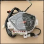 Phụ kiện xe máy Sundiro Honda SDH110-16 EFI Pixel Thiết bị đo đường đo Kilomet Bảng - Power Meter đồng hồ xe wave 110