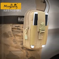 Тактическая водонепроницаемая поясная сумка для велоспорта, шоппер, рюкзак, защитная сумка