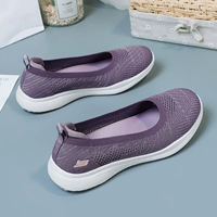 Летняя обувь для матери, комфортные дышащие слипоны, официальный продукт, для среднего возраста