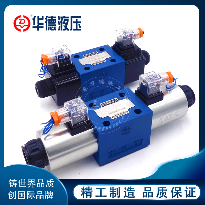Bắc Kinh Huade van điện từ thủy lực 4WE10G 10E 10H 10J van đảo chiều hai chiều AC220V DC24V van thủy lực 4 2 các loại van thủy lực