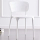 Ghế nhựa, ghế ăn tối giản hiện đại tại nhà, ghế tựa lưng nổi tiếng Internet Bắc Âu, ghế bàn, ghế giải trí, bàn đàm phán