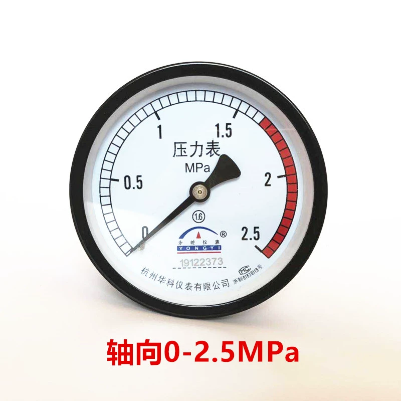đồng hồ đo áp suất tùy chỉnh máy nén khí hướng trục bình chứa khí đồng hồ đo áp suất kiểm tra đại diện Y100Z1.6mpa giá đồng hồ đo áp suất khí nén đồng hồ đo áp suất âm 