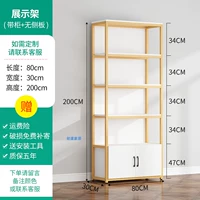 80 высот 200 [Кабанеры без боковых панелей]