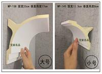 K Модель MP-158