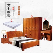 Mới Trung Quốc Suite Sồi đôi Tủ quần áo Nội thất hoàn chỉnh Bộ phòng ngủ Kết hợp Gỗ rắn Phòng ngủ chính Bộ sáu