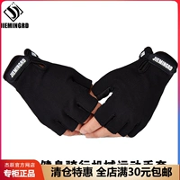 Нескользящие износостойкие дышащие перчатки для спортзала