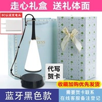 Bluetooth Black+сумочка+упаковка+зарядная головка