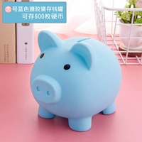 Mengjiao, большая голубая свинья