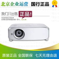Panasonic PT-BX660C Projector PT-BW550C/BX630/BX631 Conference Education Pt-BZ580 Spot