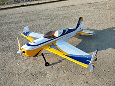 Самолет на дистанционном