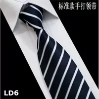 Стандартная ручная галстука LD6