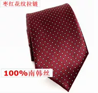 Jujube красный рисунок молнии