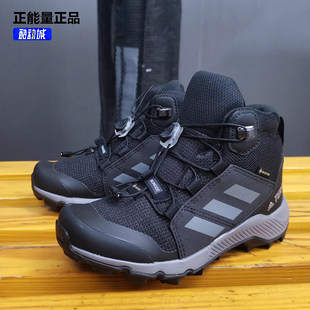 Adidas  TERREX GTX водонепроницаемый воздухопроницаемый ребенок заправила на открытом воздухе движение Ученик обувь  EF0225