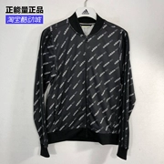 Spot chính hãng Adidas Adidas Men NEO Sports Casual Jacket BK6830 - Áo khoác thể thao / áo khoác