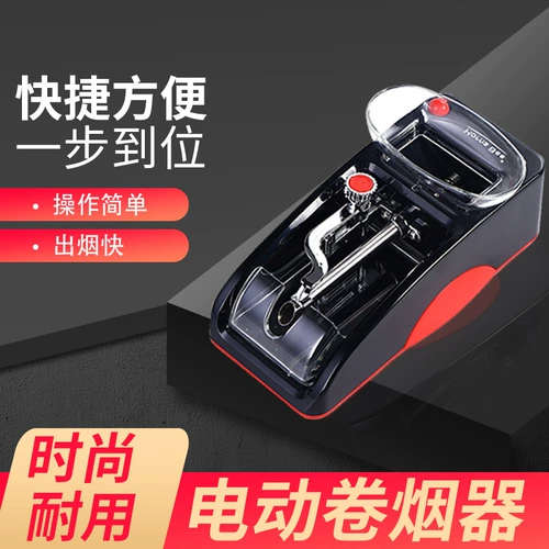 Тонкая 5,5 мм мебель