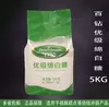 Товары от 渝兴达调味品