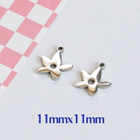 Один заостренный цветок