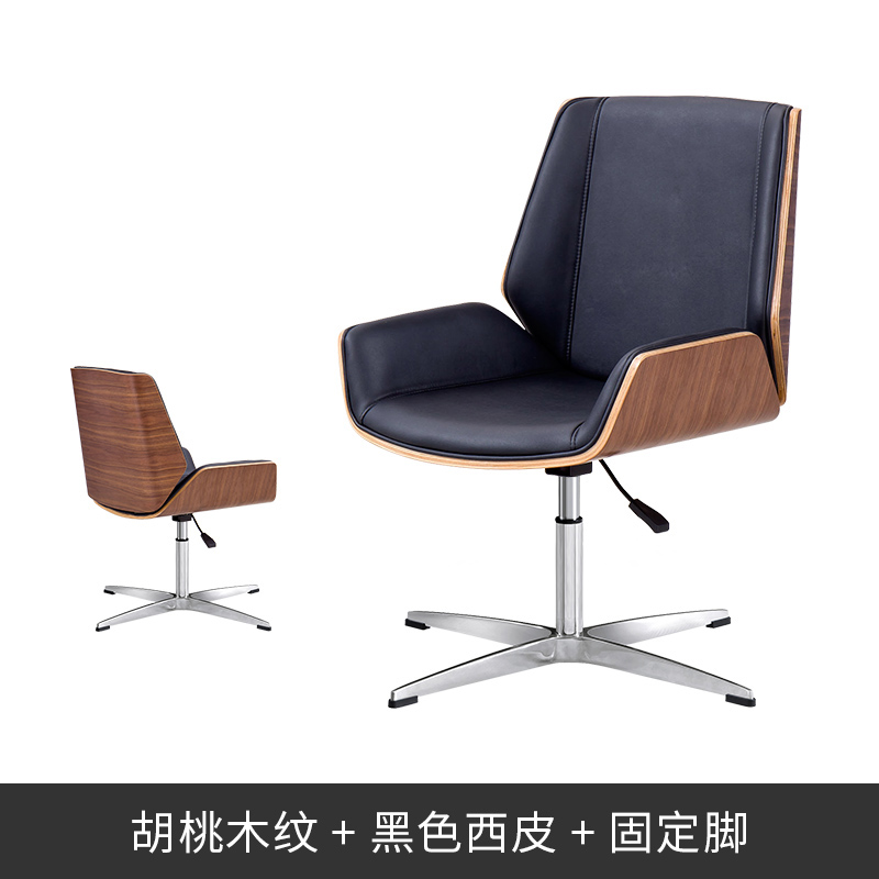 Walnut grain leather black technical xi leather fixed feet