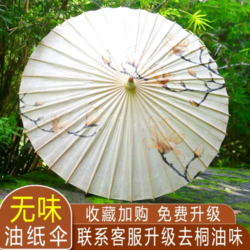 Классическое ханьфу, потолочное украшение, реквизит, для подиума, защита от солнца