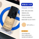 Armani Armani Liquid Foundation New Blue Label Master Style Firming Moisturizing Concealer Power Lasting Oil Control 30ml kem trang điểm